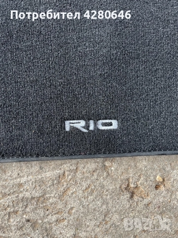 Оригинални стелки за Kia Rio, снимка 2 - Аксесоари и консумативи - 52910704