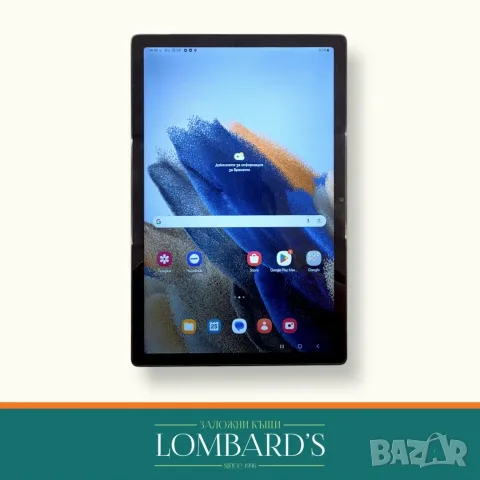 Таблет Samsung Galaxy TAB 8 WIFI 32GB 3+4RAM +кейс и клавиатура, N: 537621