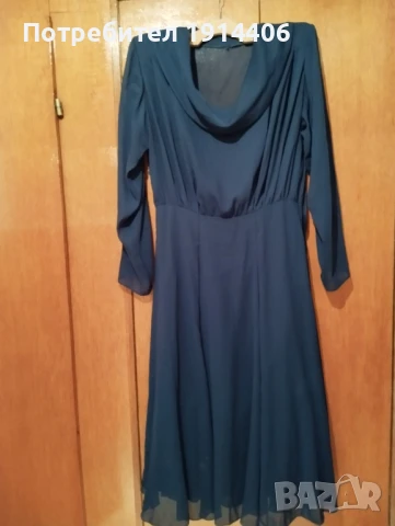 Елегантни дамски рокли