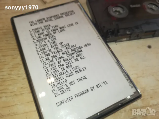 THE LONDON SYMPHONY ORCHESTRA-TAPE 1402251648, снимка 7 - Аудио касети - 49129901