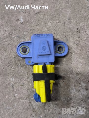 Сензор датчик Airbag за Голф 5 Пасат Туран Джета VW Golf 5 Passat Touran Jetta Caddy 1K0955557A