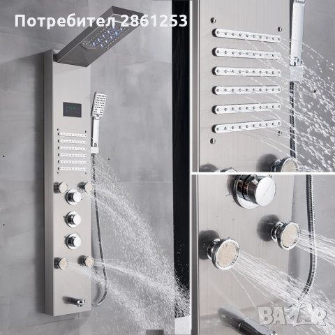 Хидромасажен душ панел за баня, смесител-БЕЗПЛАТНА ДОСТАВКА до 24 часа, снимка 3 - Душове - 30617672