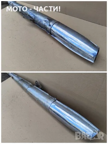 Десен Ауспух За ЧЕЗЕ 250, 350. , снимка 5 - Части - 49564620