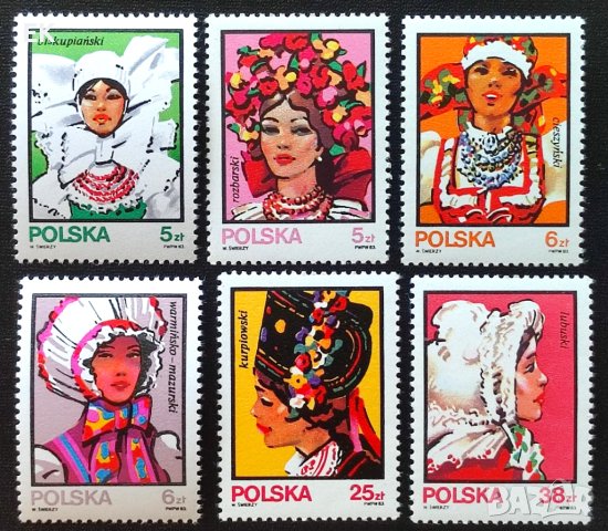 Полша, 1983 г. - пълна серия чисти марки, фолклор, 4*9