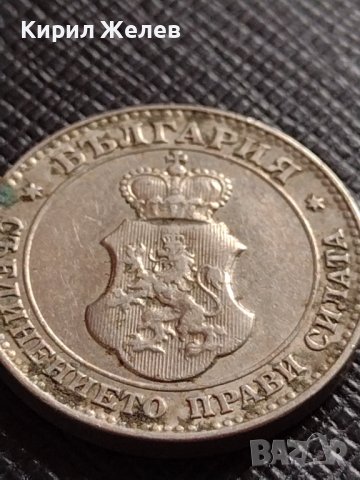 МОНЕТА 20 стотинки 1912г. Цар Фердинанд първи Български за КОЛЕКЦИЯ 35735, снимка 15 - Нумизматика и бонистика - 39539964