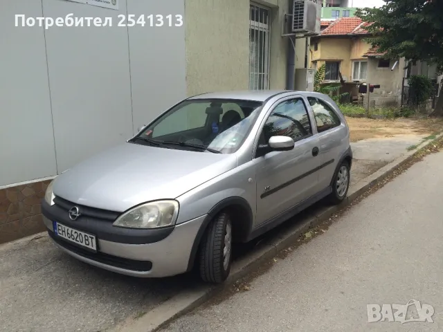 Opel Corsa 1.7 dti
