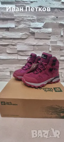 Детски боти Jack Wolfskin, снимка 3 - Детски боти и ботуши - 50405379