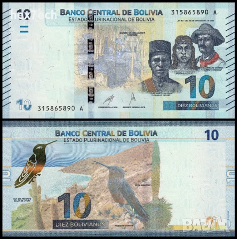 ❤️ ⭐ Боливия 2018 10 боливианос UNC нова ⭐ ❤️