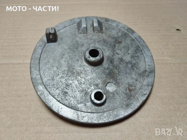 Преден Спирачен Капак За Балкан 50. / НОМЕР 44., снимка 3 - Части - 56157229