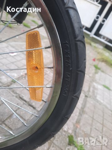 Сгъваем велосипед Svenny 16 цола , снимка 10 - Велосипеди - 41147557