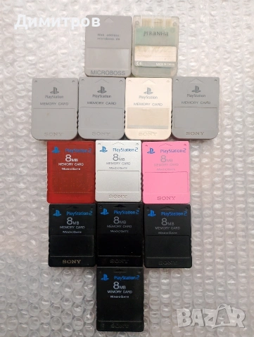 Оригинални мемори карти за Playstation 1/Playstation 2 