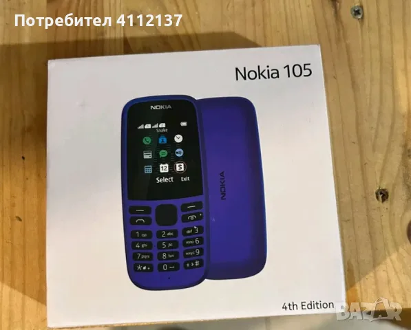 Телефон Nokia 105