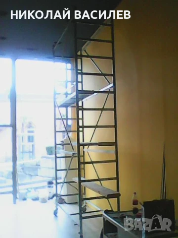 Пловдив / център / Подвижно метално / Скеле   под   наем  . , снимка 16 - Други инструменти - 48787630