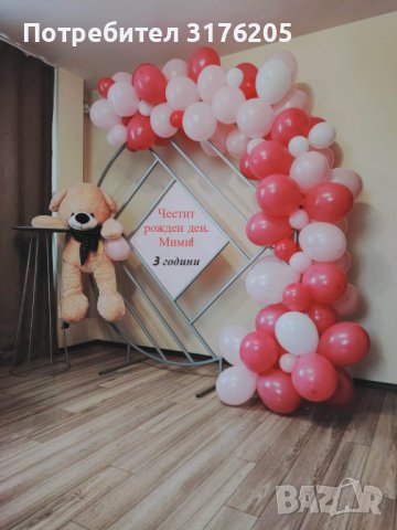 Украса за всеки празник, снимка 3 - Декорация - 40240333