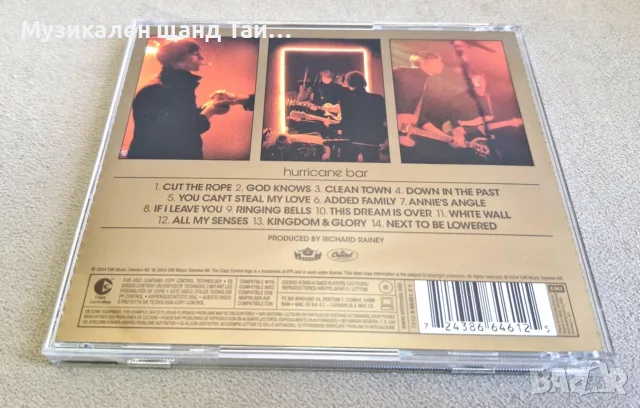 Компакт Дискове - Поп Рок: Mando Diao - Hurricane Bar, снимка 2 - CD дискове - 56127279