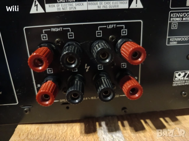 Kenwood ka 5040r усилвател Made in Japan, снимка 13 - Ресийвъри, усилватели, смесителни пултове - 53450789