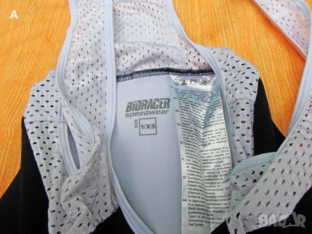 Bioracer/колоездачен клин/, снимка 3 - Спортна екипировка - 41190393