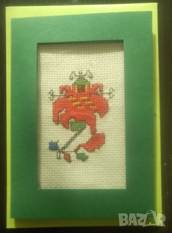 Картичка шевица с плик 10/15