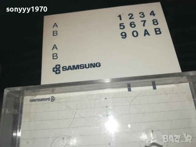 SOLD OUT-rammstein mutter-copy samsung tape 0511241532, снимка 5 - Аудио касети - 47851839