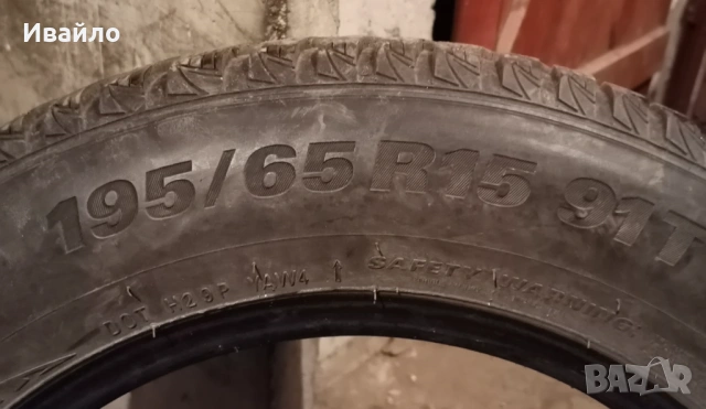 Продавам 4 броя Зимни гуми 195.65.15 на 1 сезон дот 2019 KUMHO , снимка 3 - Гуми и джанти - 53231807