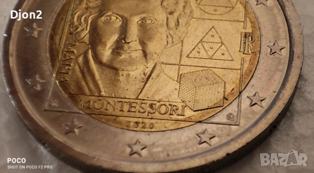 Евро монета за колекция, снимка 4 - Нумизматика и бонистика - 53719892
