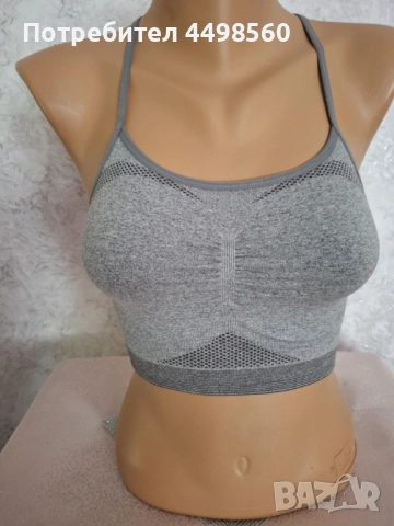 H&M  Безшевни   Бюстиета , снимка 3 - Корсети, бюстиета, топове - 51452159