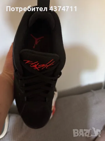 Air Jordan MVP 92 Black/Infrared 