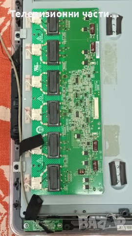 Philips 26PFL5403D/10 с дефектен Main Board-40-1PL37C-PWF1XG/4H.V2688.031/A/31T03-C00/T260XW02 V.M, снимка 9 - Части и Платки - 41885886