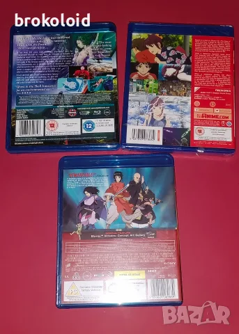 Anime blu ray филми - Origin, Millennium Dragon, Fireworks , снимка 2 - Blu-Ray филми - 56301012