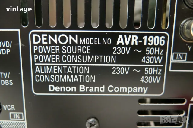 Denon AVR-1906, снимка 8 - Ресийвъри, усилватели, смесителни пултове - 48069608