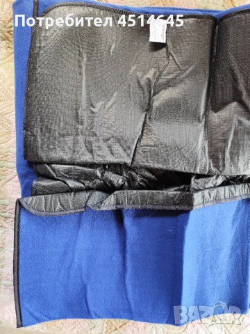 Постелка за пикник нова, снимка 2 - Къмпинг мебели - 51167221