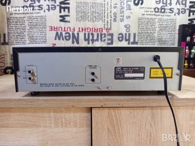 СД-Плейър "JVC"XL-E34, снимка 7 - Ресийвъри, усилватели, смесителни пултове - 53693716
