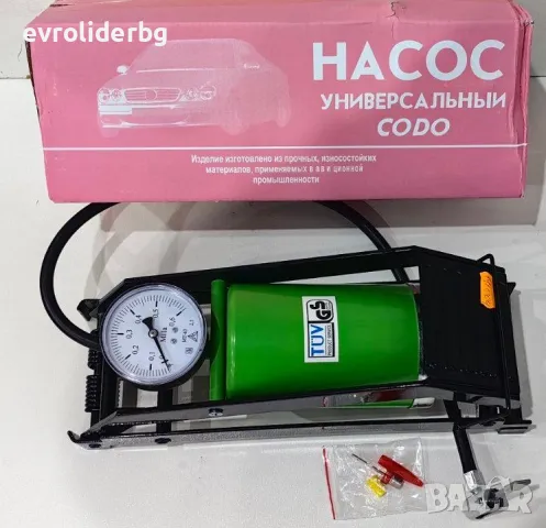 СУПЕР ПРОМОЦИЯ!!! Помпа Крачна  тип "Руска" НАСОС СТАР с Манометър.