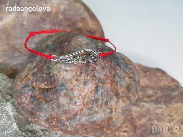 Гривна с букви и елемент по избор , снимка 11 - Гривни - 35963122