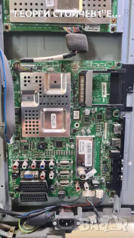 SAMSUNG   LE3A659A1F  с гаранция 1год., снимка 5 - Телевизори - 50412812