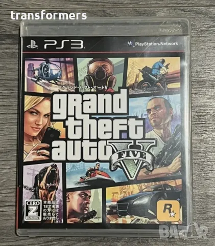 PS3-Gta 5, снимка 1 - Игри за PlayStation - 47470248