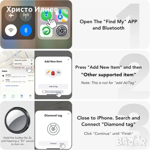 AirTag Тракер за проследяване ЕърТаг за Iphone, снимка 12 - Аксесоари за Apple - 56285732