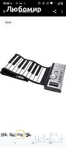 гъвкаво навиващо се пиано 61 клавиша мека клавиатура пиано електронно цифрово пиано преносимо

, снимка 2 - Пиана - 50531537