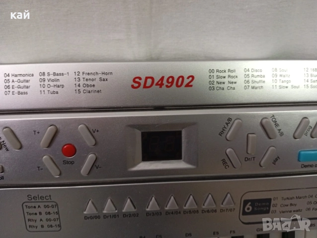 Йоника, снимка 4 - Друга електроника - 53181129