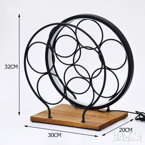 Светеща поставка за вино, снимка 4 - Декорация за дома - 52649621