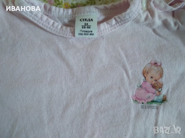 Блузка с къс ръкав размер 24 /58 -64, снимка 2 - Бебешки блузки - 41447826