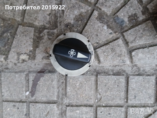 Оригинален ключ за фаровете и ключ за парното за Mercedes G-class.W460., снимка 4 - Аксесоари и консумативи - 53752360