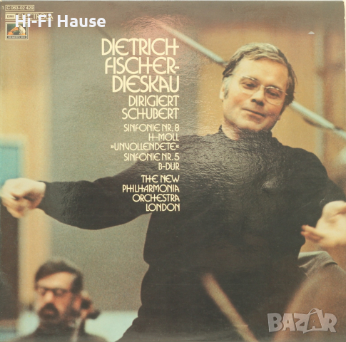 Ditreich fischer-Dieskau, снимка 1