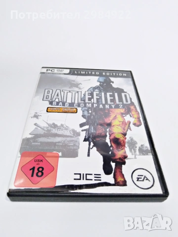 Battlefield Bad Company 2 -Limited Edition PC DVD Complete