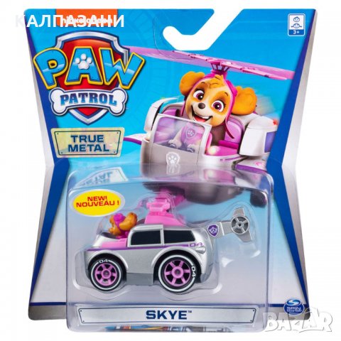 PAW PATROL Спасителна машина DIE CAST 6053257, снимка 4 - Коли, камиони, мотори, писти - 34294426