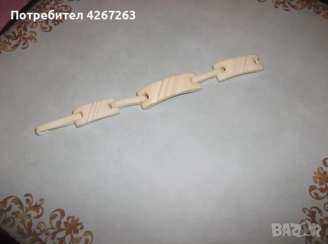 Старинна дамска гривна от слонова кост, от преди забраната., снимка 3 - Антикварни и старинни предмети - 48548084