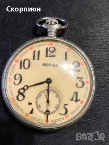 Джобен часовник - Молния - СССР - КОРАБ - Промоция, снимка 7 - Джобни - 51389541