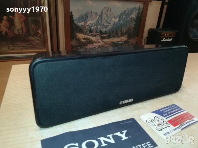YAMAHA NS-C20 CENTER-100W/6ohm ВНОС SWISS 3108231337, снимка 7 - Тонколони - 42033167