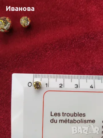 Стъклени камъчета за пришиване/ лепене, снимка 2 - Други - 48165077