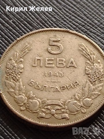 МОНЕТА 5 лева 1943г. Хан Крум Царство България за КОЛЕКЦИЯ 33653, снимка 2 - Нумизматика и бонистика - 38655485